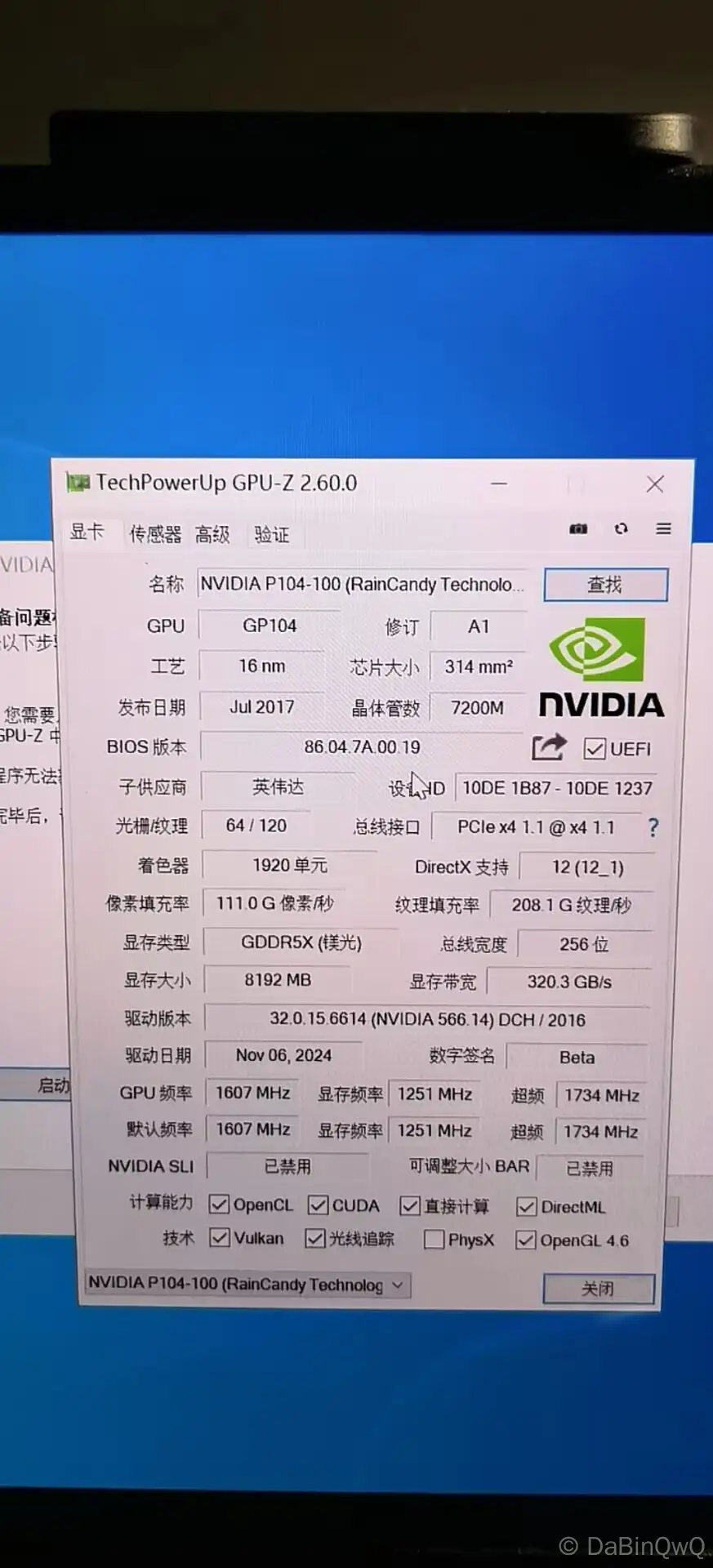 2a4d13e0d446e9934922b3e164ec6094.jpg