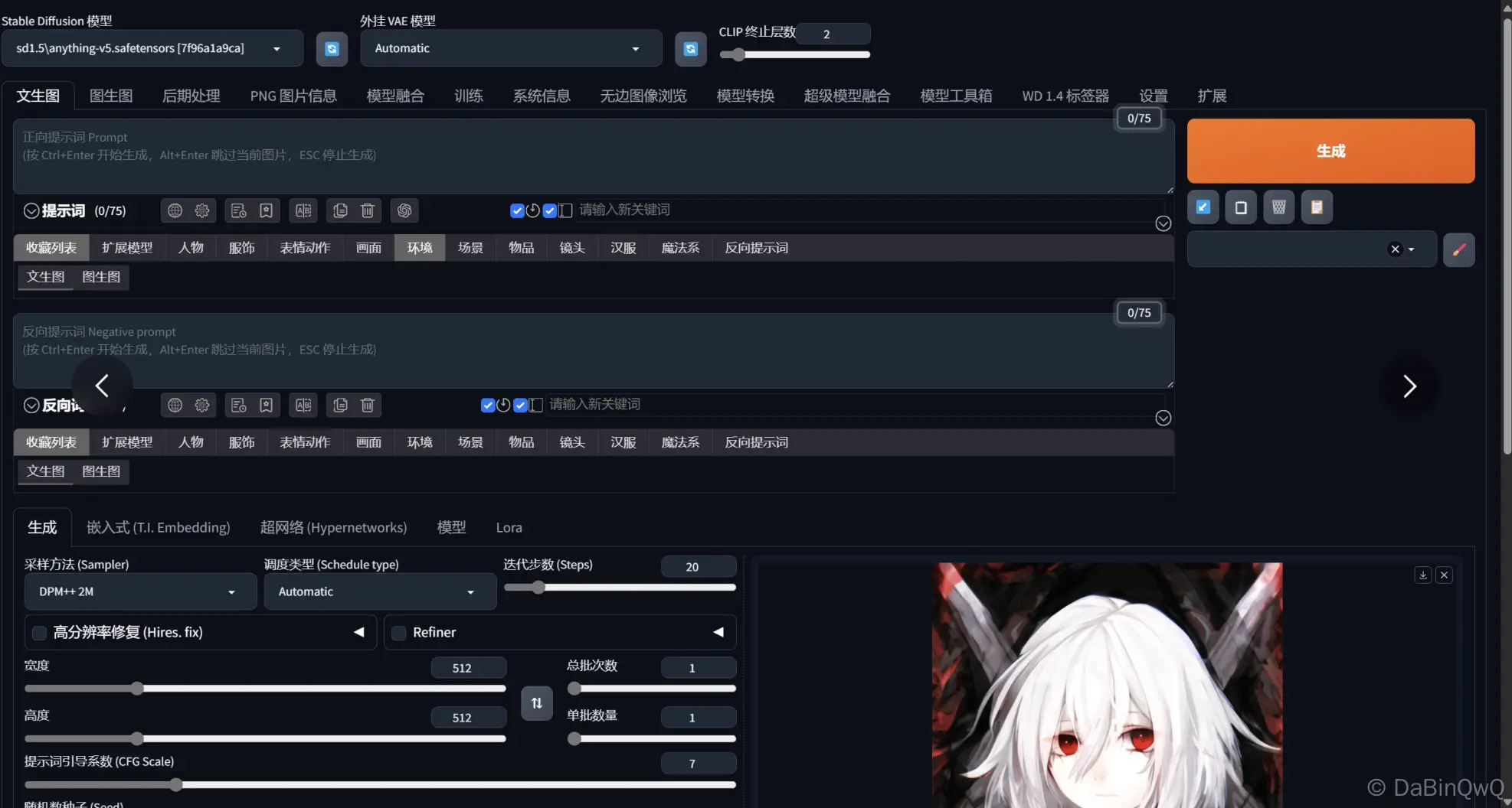 708549fb9e0d27542902139a05609d3e.png