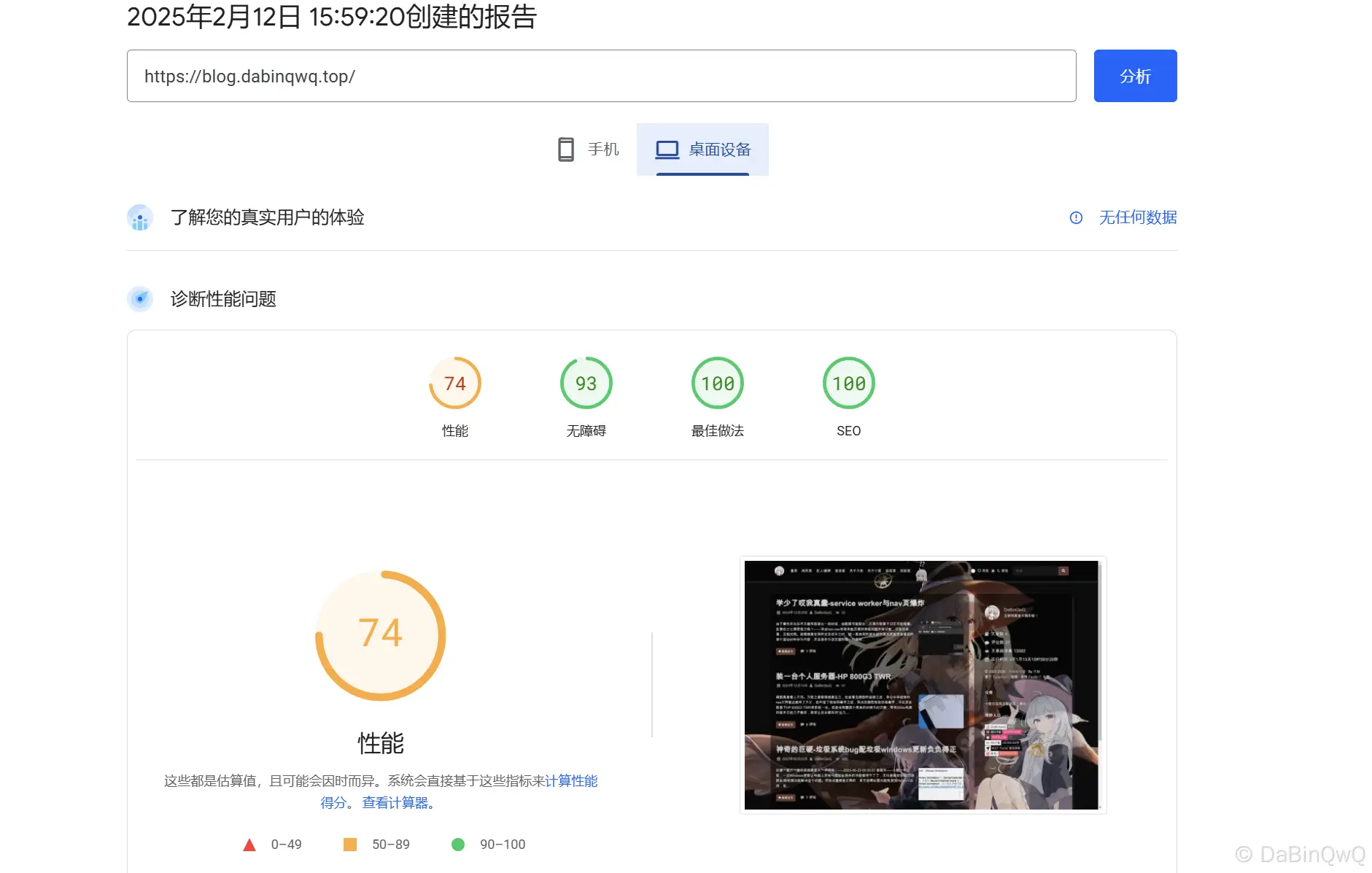 B00C5AEA951559C7693BD7FE1D4AE9F9.png