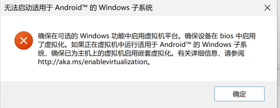 请输入图片描述